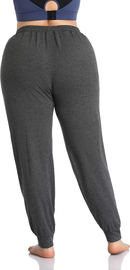 Women's Plus Size Casual Lounge Yoga Pants - Comfortable Relaxed Joggers with Drawstring and Pockets