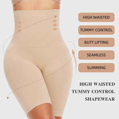 High-Waisted Tummy Control Shapewear Shorts - 2 Pack Body Shaper for Ultimate Thigh Slimming